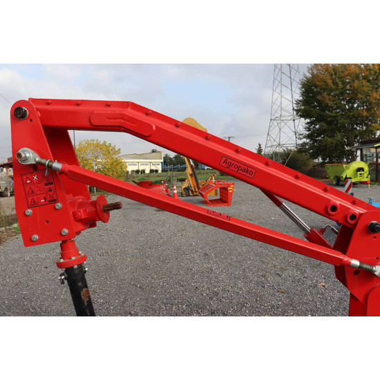 Αρίδα Τρυπάνι