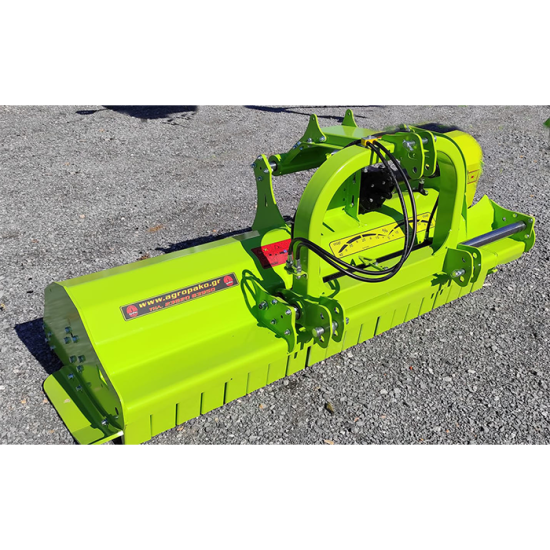 Καταστροφέας Κλαδιών - Χόρτων #STRENX700MC